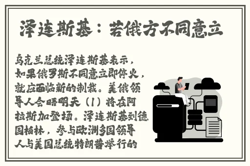 4438x20全网大免费